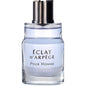 ECLAT D'ARPEGE Pour Homme by Lanvin 3.3 / 3.4 oz EDT Cologne For Men New Tester