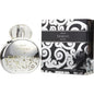 Marjan Silver by Armaf cologne for men EDP 3.3 / 3.4 oz New in Box